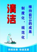 浙江车船税收费标芒果体育准2020(浙江省2021年车