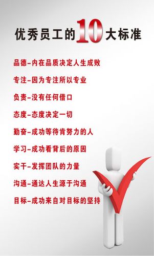 中国药典规定酸碱度检芒果体育查所用的水是(用什么测定水的酸碱度)
